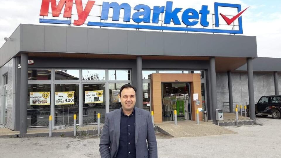 My Market: 450 προσλήψεις για τα καταστήματα, το E-Shop και τα Κέντρα Διανομής