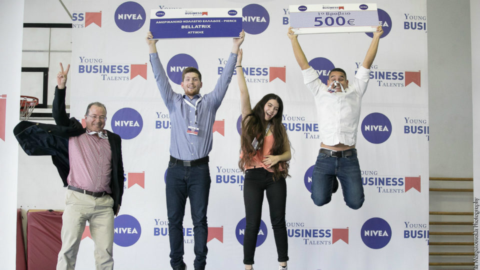 Ο καινοτόμος διαγωνισμός Young Business Talents 2017-2018 σε διοργάνωση της NIVEA ολοκληρώθηκε και φέτος με απόλυτη επιτυχία