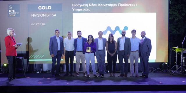 Διπλή βράβευση για την nvisionist στα BITE Awards 2024