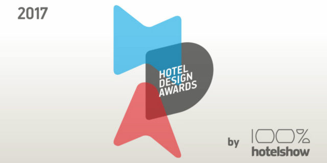 Βραβεία Ξενοδοχειακού Σχεδιασμού Hotel Design Awards 2017