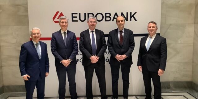 Eurobank: Αξιοποίηση αναπτυξιακών προγραμμάτων με προνομιακή χρηματοδότηση σε 5 βήματα