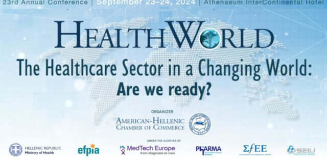 Στις 23-24/9 το ​23ο Συνέδριο HealthWorld - The Healthcare Sector in a Changing World: Are we Ready?