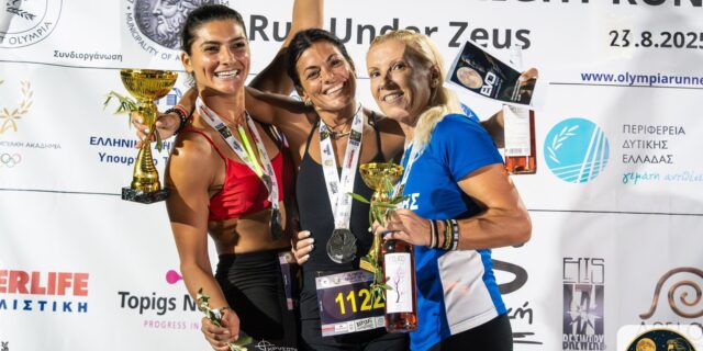 INTERLIFE: Μέγας Χορηγός του 1ου Olympia Night Run – Run Under Zeus 2025 στην Αρχαία Ολυμπία