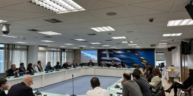 Παρουσιάστηκε η Εθνική Στρατηγική Βιώσιμης Χρηματοδότησης: «Προωθώντας τoν πράσινo μετασχηματισμό της ελληνικής βιομηχανίας»