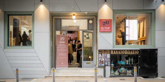 Days of Design | Από το Μιλάνο στην Αθήνα, στο νέο showroom της ELTOP Trokoudes BROSS