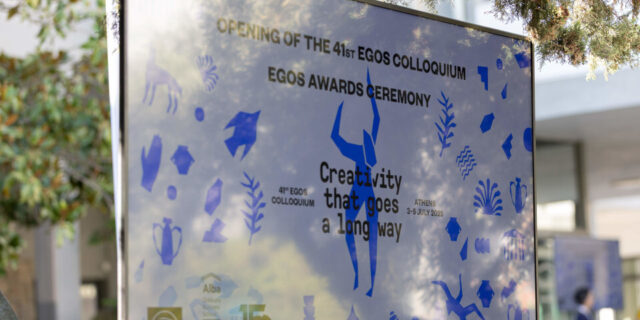 Για δεύτερη φορά στην Αθήνα το 41ο EGOS Colloquium, μια διοργάνωση του Alba Graduate Business School