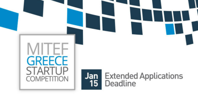 Παράταση στο διαγωνισμό MITEF Greece Startup Competition