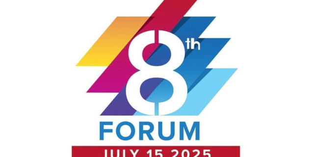8th InvestGR Forum 2025, στις 15 Ιουλίου: Η Ελλάδα περιφερειακός ηγέτης για την προσέλκυση ξένων επενδύσεων