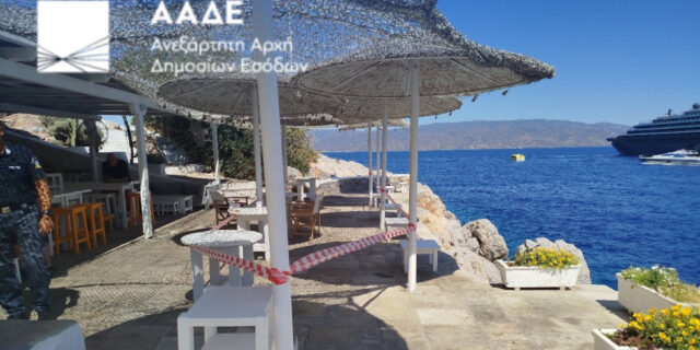 ΑΑΔΕ: Παραποιημένα προϊόντα, λουκέτα και πρόστιμα σε προορισμούς πόλους έλξης τουριστών
