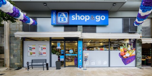 ΑΒ Βασιλόπουλος: Στόχος τα 200 καταστήματα Shop & Go έως το τέλος της χρονιάς