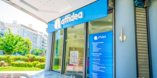 Έρευνα Affidea: 1 στους 2 πολίτες αποφεύγει τις εξετάσεις λόγω φόβου