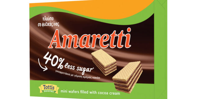 Amaretti 40% Less Sugar με γέμιση κρέμας κακάο, πλούσια σε φυτικές ίνες και με 40% λιγότερη ζάχαρη