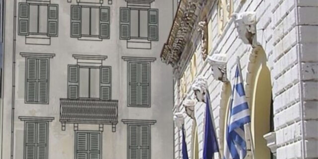 ΕΤΑΔ: Ολοκληρώθηκε ο διαγωνισμός εκμίσθωσης του εμβληματικού κτηρίου Ασάνη στην Κέρκυρα
