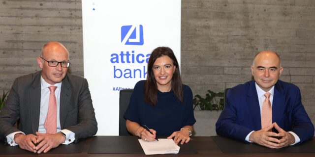 Attica Bank - Deutsche Bank χρηματοδοτούν την Jasper Wind για 3 αιολικά πάρκα στη Λακωνία
