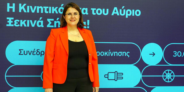 Στέλλα Μπεζεργιάννη: Η θέση στην οποία βρίσκομαι σήμερα είναι αποτέλεσμα σκληρής δουλειάς και πίστης στις δυνατότητές μου
