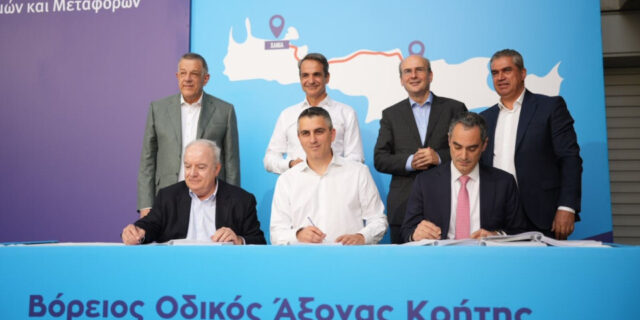 Χ. Δήμας: «Έχουμε 43 τουλάχιστον κόμβους, 23 σήραγγες και 89 γέφυρες σε όλο το μήκος του Β.Ο.Α.Κ.»