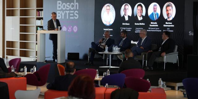 Bosch Bytes Athens: Η σημασία της αξιοποίησης των ψηφιακών τεχνολογιών