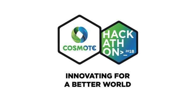 COSMOTE HACKATHON: Η COSMOTE αναζητά τις καινοτόμες ιδέες που θα κάνουν τον κόσμο μας καλύτερο 