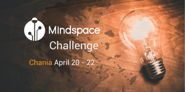 Mindspace Challenge 2018: Το μεγαλύτερο φοιτητικό πρόγραμμα καινοτομίας και επιχειρηματικότητας [video]