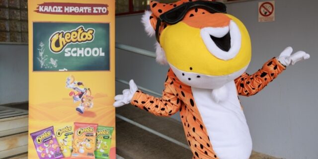 Το Cheetos School άνοιξε τις πόρτες του στις εγκαταστάσεις της PepsiCo Hellas
