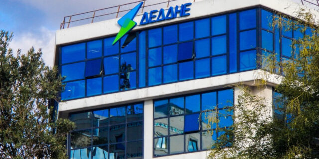 Ανοιχτή από σήμερα η πλατφόρμα του ΔΕΔΔΗΕ για επιδότηση ρεύματος στις επιχειρήσεις