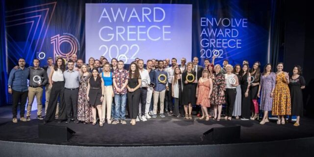 Ανακοινώθηκαν οι νικητές του Envolve Award Greece 2022 - Δείτε το βίντεο