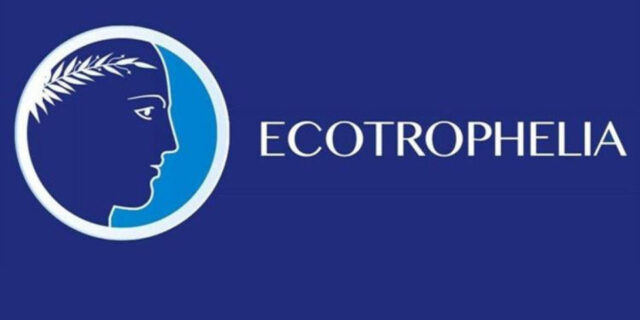 Ο ΣΕΒΤ διοργανώνει για 15η χρονιά τον διαγωνισμό ECOTROPHELIA - Στις 18 Ιουνίου η Τελετή Βράβευσης