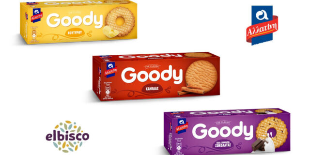 ΑΛΛΑΤΙΝΗ: Νέες συσκευασίες για τα μπισκότα GOODY