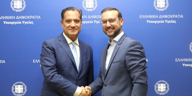 Παραιτήθηκε ο πρόεδρος του ΕΟΦ - Νέος πρόεδρος ορίζεται ο Σπύρος Σαπουνάς