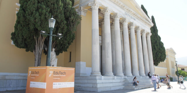Απόλυτα επιτυχημένη η EduTech Summit & Expo 2024