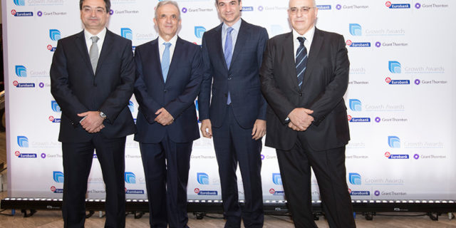 Η Eurobank και η Grant Thornton  απονέμουν τα Βραβεία “Growth Awards”