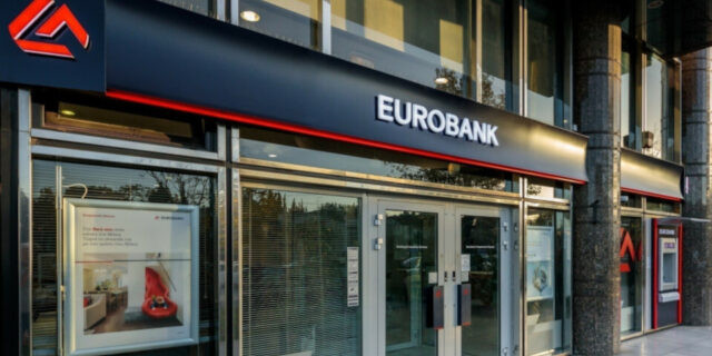 Την έκδοση ομολόγου υψηλής εξοφλητικής προτεραιότητας ύψους €500 εκατ. ανακοινώνει η Eurobank