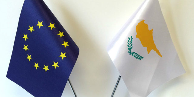 Κύπρος: Πρόσθετη χρηματοδότηση 30 εκατ. ευρώ από την ΕΕ​ για την προστασία των θαλάσσιων συνόρων της​​​​