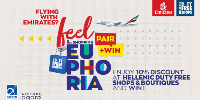 ΔΑΑ: Νέα καμπάνια Feel the Shopping Euphoria – Pair & Win