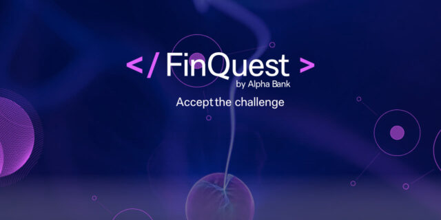 FinQuest by Alpha Bank 2020: Ο διαγωνισμός ψηφιακής καινοτομίας επιστρέφει