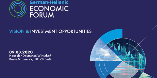 Ποιες εταιρείες θα συμμετάσχουν στο Ελληνογερμανικό Οικονομικό Φόρουμ στο Βερολίνο
