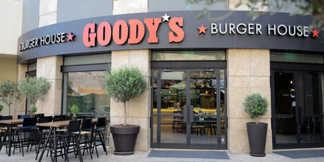 Χρυσή διάκριση για τον Όμιλο Goody's - Everest από τον διεθνή οργανισμό EcoVadis