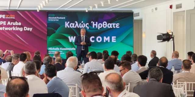 Η HPE πραγματοποίησε το HPE Aruba Networking Day για πελάτες και συνεργάτες