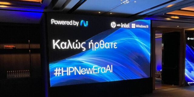 Στο HP Roadshow παρουσιάστηκαν όλα τα νέα, καινοτόμα προϊόντα της εταιρείας