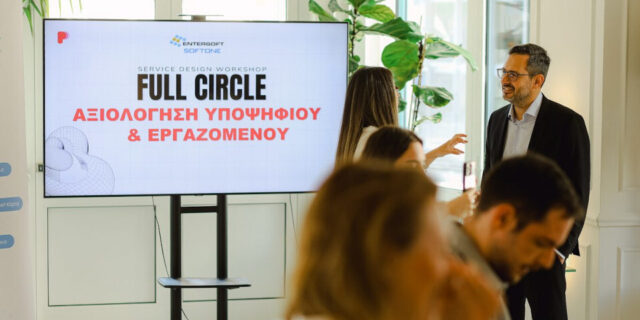HR Breakfasts by Startup Pathways x Entersoft-SOFTONE: Δύο ξεχωριστές εμπειρίες για την HR κοινότητα σε Αθήνα και Θεσ/νίκη
