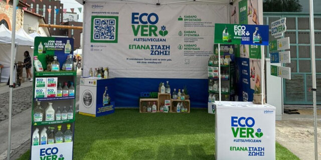 To Ecover στο Vegan Life Festival Athens 2023