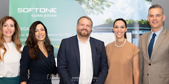 Εξειδικευμένο Εκπαιδευτικό Σεμινάριο ESG & VSME για ελληνικές ΜμΕ από την Global Sustain και την EBRD