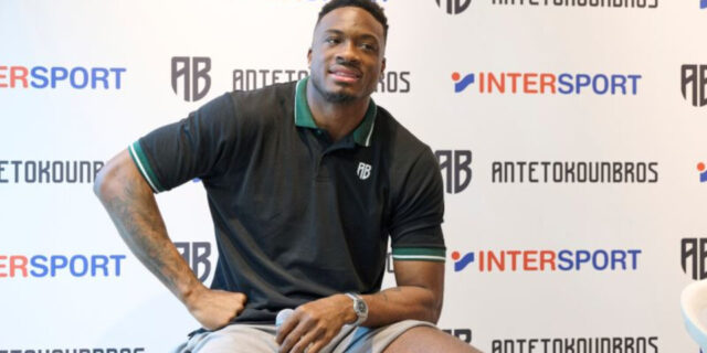 INTERSPORT στο Smart Park: Meet & greet event με τον Θανάση Αντετοκούνμπο στις 28 Ιουνίου