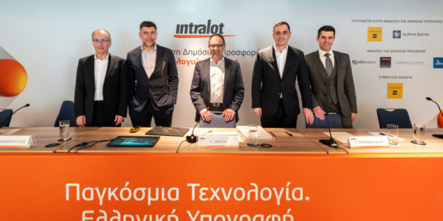 Intralot: Στο διάστημα 6%-6,4% υπολογίζουν ότι θα διαμορφωθεί η απόδοση του εταιρικού ομολόγου