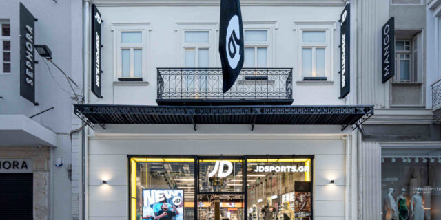 Νέο JD Sports flagship κατάστημα στην Ερμού