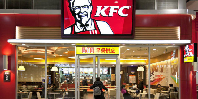 KFC: Μια διαχείριση κρίσεων για Οσκαρ...