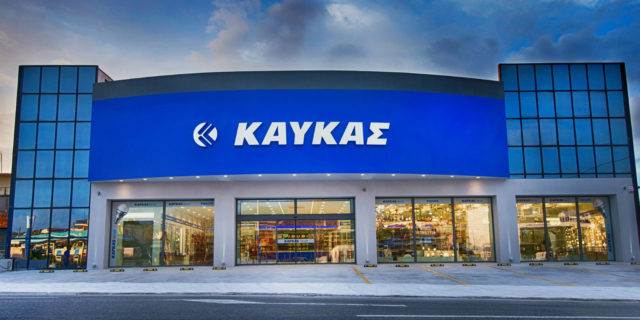 Η ΚΑΥΚΑΣ ΑΕ ολοκλήρωσε το έργο του ψηφιακού μετασχηματισμού της σε συνεργασία με την IBM