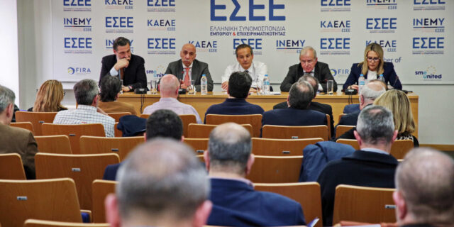 Η συνεργασία ΕΒΕΑ και ΣΕΕ ισχυροποιείται για τη στήριξη των Εμπορικών Συλλόγων