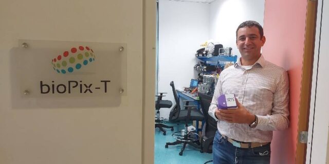 BIOPIX-T: Η ελληνική startup που αναπτύσσει συσκευή ανίχνευσης του κορονοϊού