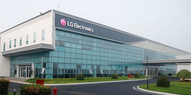 LG: Νέα μονάδα R&D στην Ινδονησία